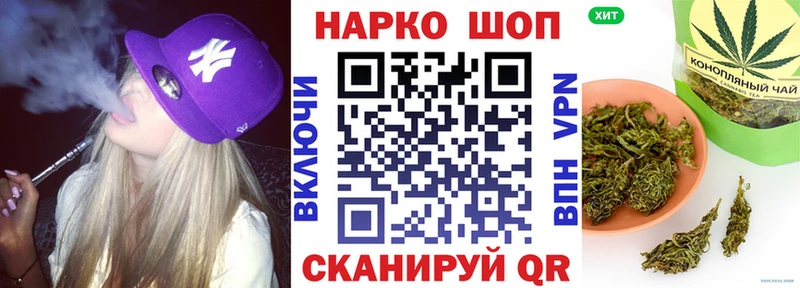 Купить закладку МЕТАМФЕТАМИН МЕФ Амфетамин Cocaine СОЛЬ Лагань