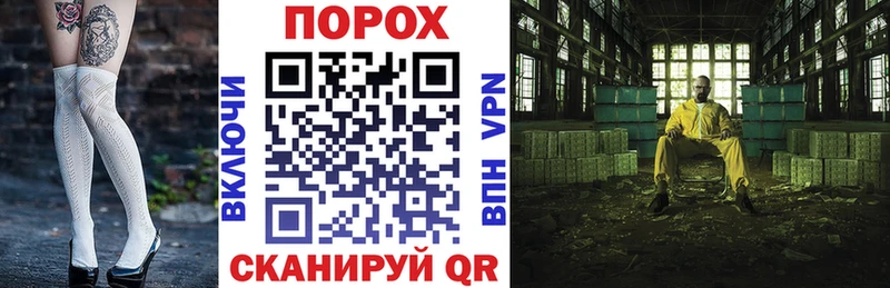 Купить где  Лагань  Амфетамин VHQ 