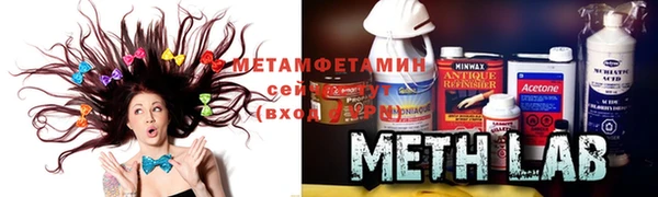дистиллят марихуана Гусь-Хрустальный