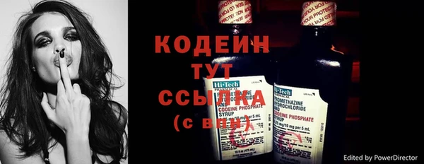 дистиллят марихуана Гусь-Хрустальный