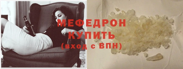 скорость Горнозаводск
