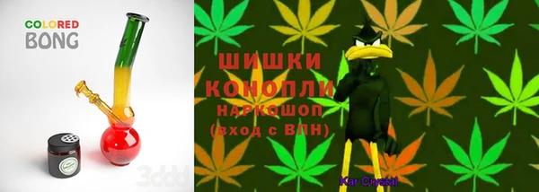 дистиллят марихуана Гусь-Хрустальный
