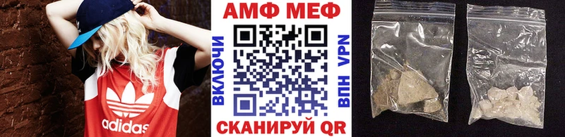 Купить  Лагань  Первитин винт 
