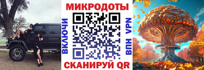 Галлюциногенные грибы Cubensis Купить где Лагань